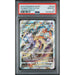 Pokémon TCG: Mewtwo Vstar GG44 PSA 10 - Crown Zenith-152362381
