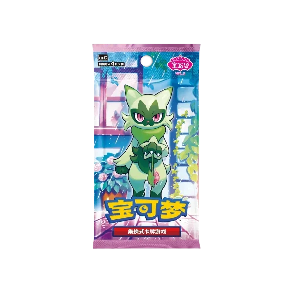 A vibrant Pokémon TCG: Gem Pack Vol. 5 Booster Pack (Kinesisk) from The Pokémon Company, featuring Sprigatito—the green cat-like Pokémon—on the front with Chinese text and a lively, decorative background, perfect for an all-holo collector’s experience.