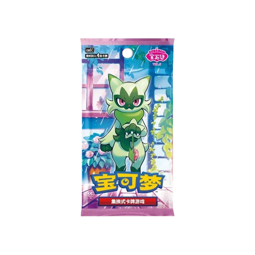 A vibrant Pokémon TCG: Gem Pack Vol. 5 Booster Pack (Kinesisk) from The Pokémon Company, featuring Sprigatito—the green cat-like Pokémon—on the front with Chinese text and a lively, decorative background, perfect for an all-holo collector’s experience.