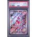 Pokémon TCG: Medicham #207 PSA 10-154032004