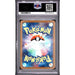 Pokémon TCG: Mega Gengar Ex {{setAbbreviation}} 230 NM PSA 10 (Back)