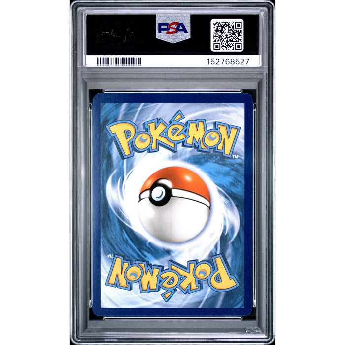 Pokémon TCG: Espeon & Deoxys Gx {{setAbbreviation}} SM240 NM PSA 8 (Back)