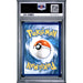 Pokémon TCG: Espeon & Deoxys Gx {{setAbbreviation}} SM240 NM PSA 8 (Back)