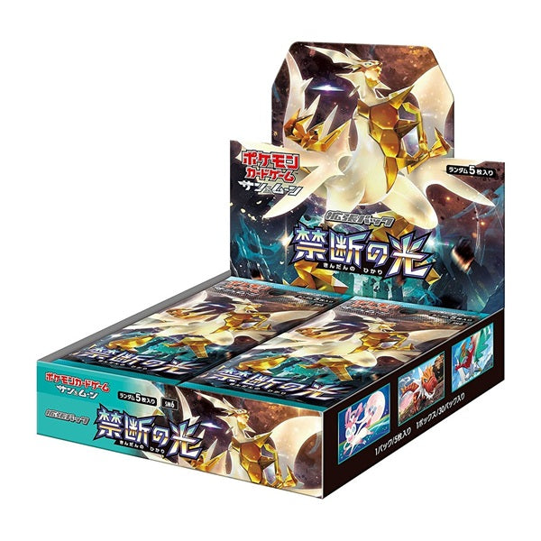 A Pokémon TCG: Forbidden Light Booster Box - Japansk (Sun & Moon: SM6) featuring artwork of Ultra Necrozma on the display box and individual card packs.