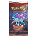 A Pokémon TCG: Neo Revelation 1st Edition Booster Pack from The Pokémon Company, featuring Suicune on the front and advertising 11 additional game cards, with a dark, stone-themed background.