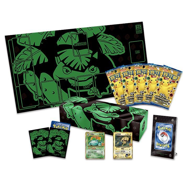 Pokémon TCG: Venusaur 25th Anniversary Premium Collection Box (Kinesisk)