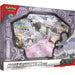 The Pokémon TCG: Houndstone ex Box by The Pokémon Company is an essential addition for collectors, showcasing exclusive Houndstone cards, Scarlet & Violet era booster packs, and an oversized Houndstone ex promo card. Presented in vivid purple packaging with striking ghost dog artwork, this sealed collection box stands out as a unique centerpiece for any Pokémon fan.