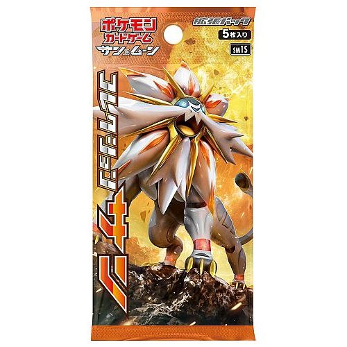 A Pokémon TCG: Collection Sun Booster Box - Japansk (Sun & Moon: SM1S) display box featuring a gold lion-like creature on the packaging.