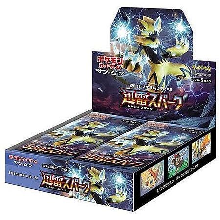 A sealed Pokémon TCG: Thunderclap Spark Booster Box - Japansk (Sun & Moon: SM7a) featuring Zeraora artwork.