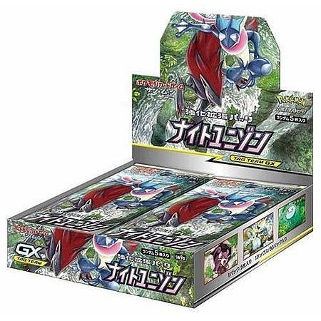A Pokémon TCG: Night Unison Booster Box - Japansk (Sun & Moon: SM9a) featuring Greninja and Zoroark on the packaging.