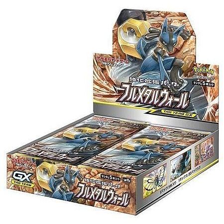 A Pokémon TCG: Full Metal Wall Booster Box - Japansk (Sun & Moon: SM9b) featuring the Pokémon Lucario on the packaging.