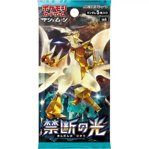 A Pokémon TCG: Forbidden Light Booster Box - Japansk (Sun & Moon: SM6) featuring artwork of Ultra Necrozma on the display box and individual card packs.