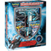 The Pokémon TCG: Team Plasma Box by The Pokémon Company includes a special Darkrai promo card, several booster packs, a collectible Team Plasma coin, and a Team Plasma pin—all housed in an eye-catching blue box adorned with Darkrai artwork and game details on the front. This collector’s set is a must-have addition for fans of the Pokémon TCG: Team Plasma Box series and the Black & White Collection Box lineup.