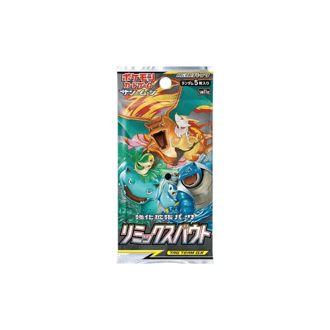 Pokémon TCG: Remix Bout Booster Box - Japansk (Sun & Moon: SM11a) featuring illustrations of Charizard, Venusaur, Blastoise, and Fennekin on the front.