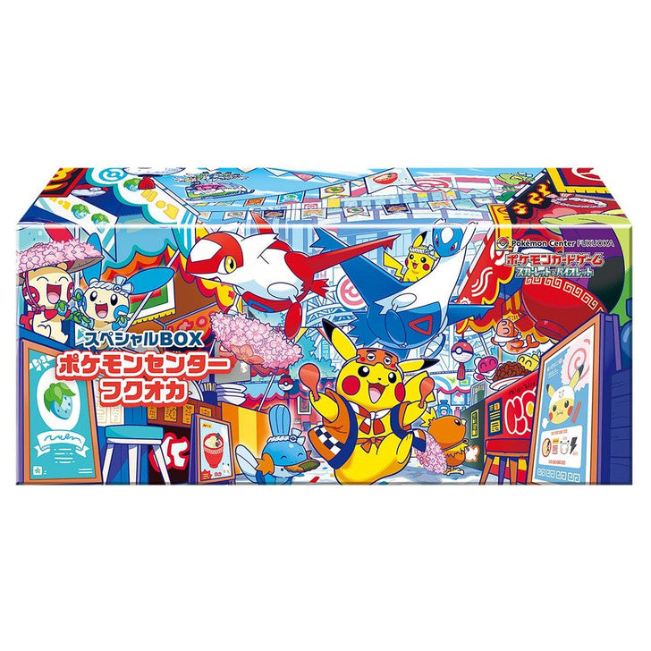 Pokémon TCG: Pokémon Center Fukuoka Special Box 2025