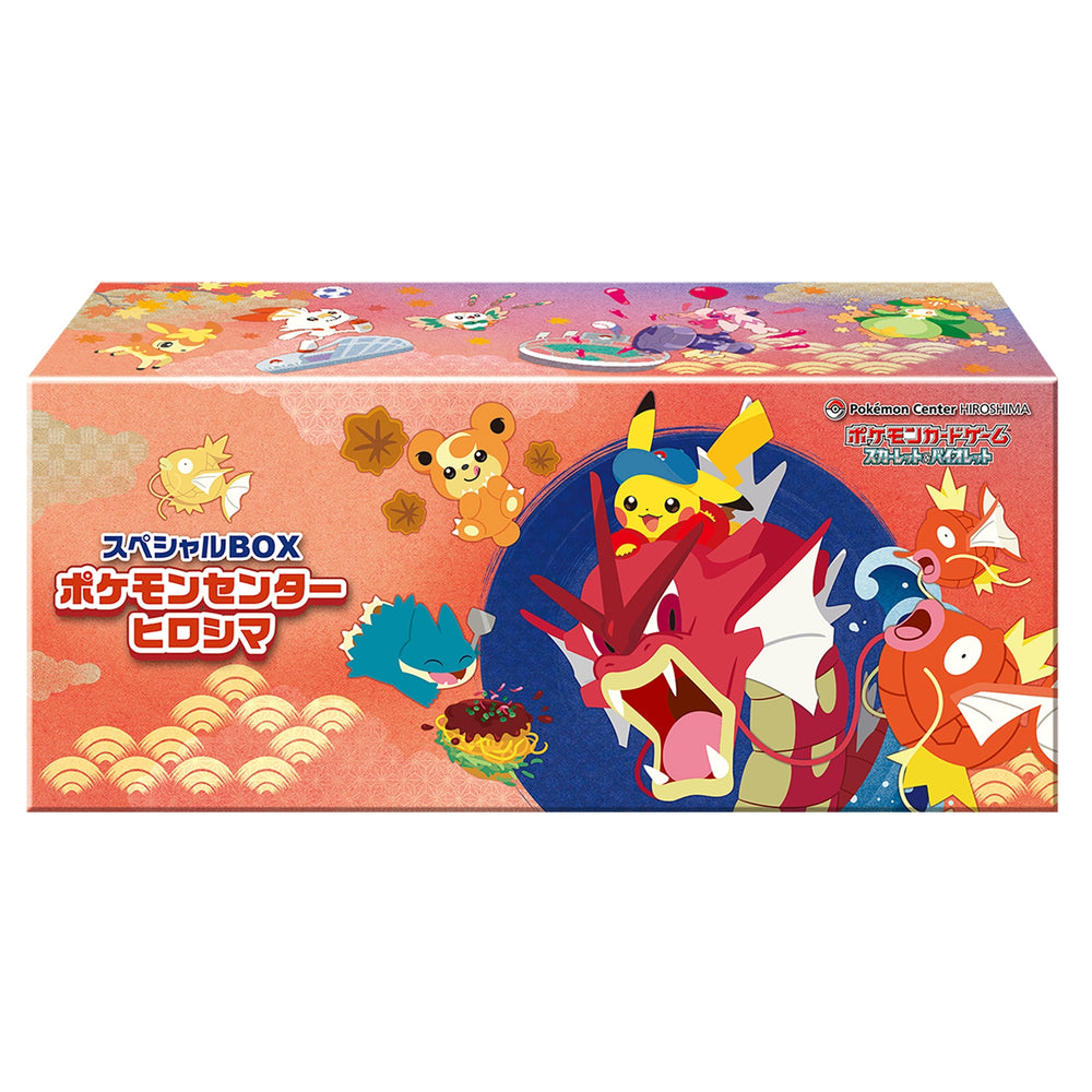 Pokémon TCG: Pokémon Center Hiroshima Special Box 2025