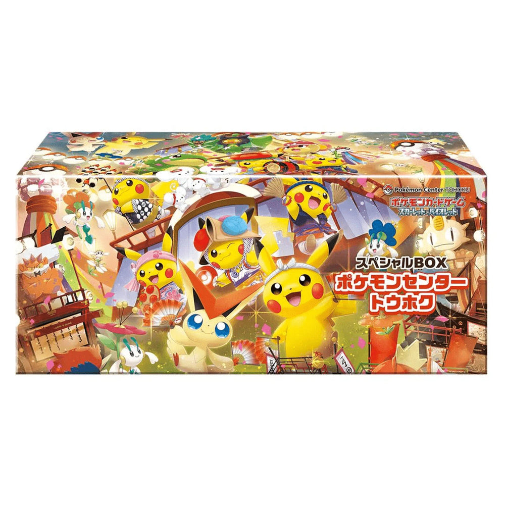 Pokémon TCG: Pokémon Center Tohoku Special Box 2025