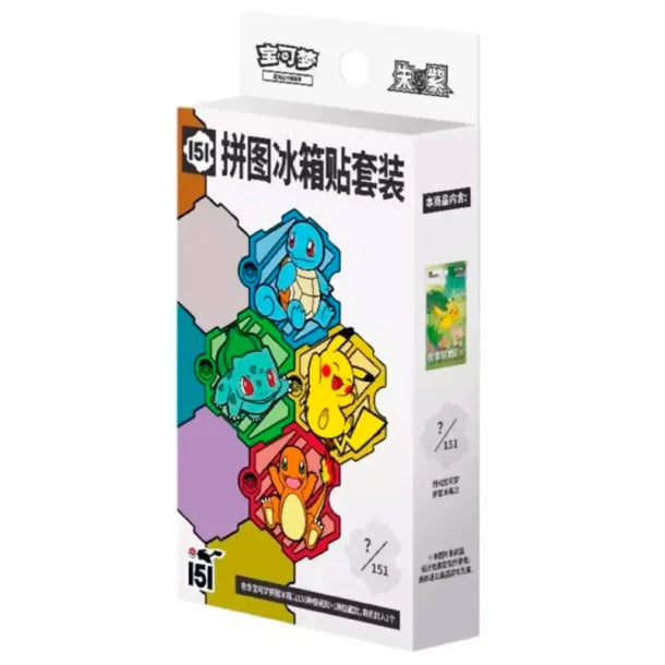 Pokémon TCG: 151 Puzzle Magnet + Booster Pack (Kinesisk)