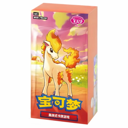 Pokémon TCG: Gem Pack Vol. 4 Booster Box (Kinesisk)