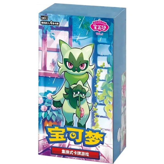 Pokémon TCG: Gem Pack Vol. 5 Booster Box (Kinesisk)