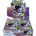 A display box of Japanese Pokémon cards, the Pokémon TCG: Abyss Eye Booster Box - Japansk (Mega Evolution) by The Pokémon Company, featuring Darkrai artwork with purple, black, and green accents. Four card packs are visible inside the box.
