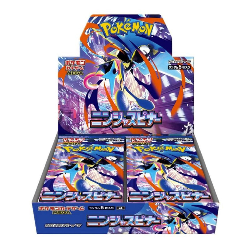 Pokémon TCG: Ninja Spinner Booster Box - Japanese (Mega Evolution)