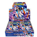 Pokémon TCG: Ninja Spinner Booster Box - Japansk (Mega Evolution) by The Pokémon Company, featuring vibrant and dynamic Japanese artwork with Greninja on the display box. Several booster packs are neatly arranged inside, all with Japanese text.