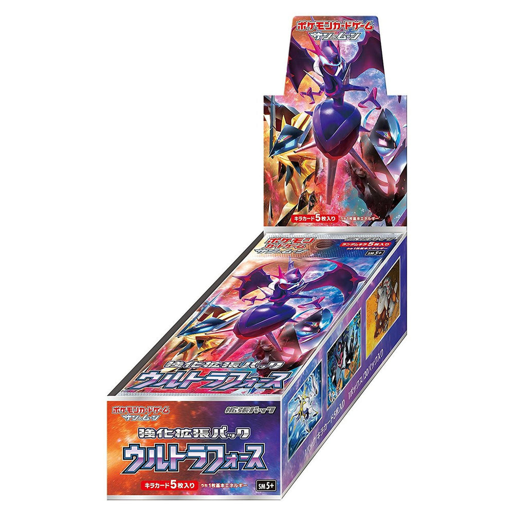 Pokémon TCG: Ultra Force Booster Box - Japansk (Sun & Moon)