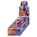 The Pokémon Company’s Pokémon TCG: Ultra Force Booster Box - Japansk (Sun & Moon) features vibrant anime-style art of armored characters with glowing effects and bold Japanese text on the front, side, and top.