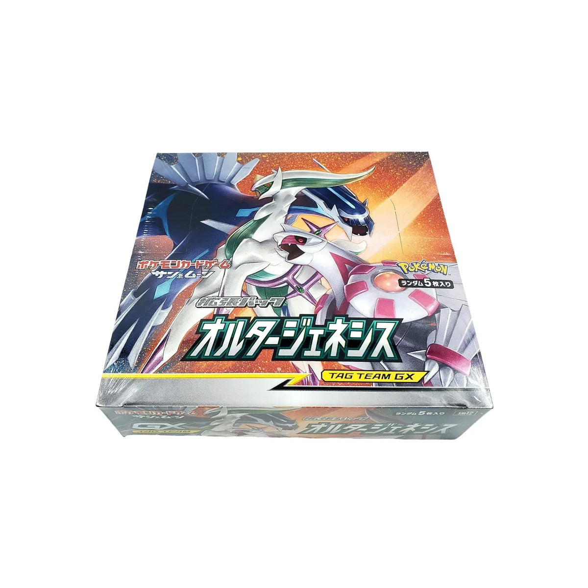 Pokémon TCG: Alter Genesis Booster Box - Japansk (Sun & Moon: SM12) featuring illustrations of Arceus, Dialga, and Palkia on the packaging.