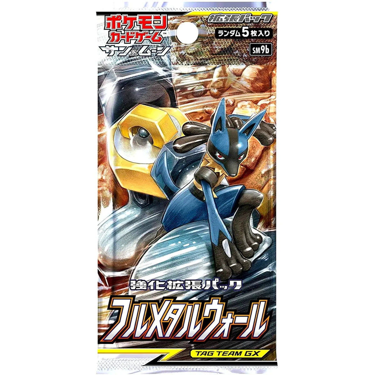 A Pokémon TCG: Full Metal Wall Booster Box - Japansk (Sun & Moon: SM9b) featuring the Pokémon Lucario on the packaging.