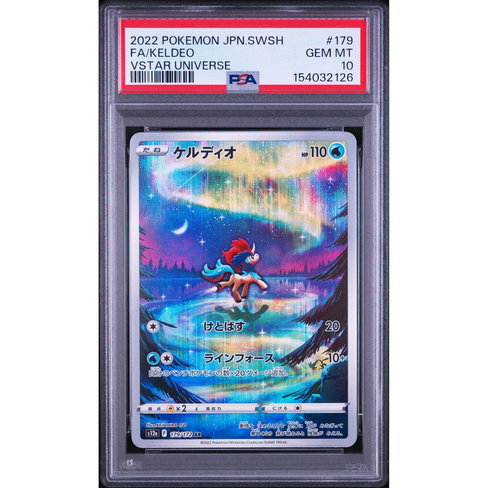 Pokémon TCG: Keldeo #179 PSA 10 - Japanese