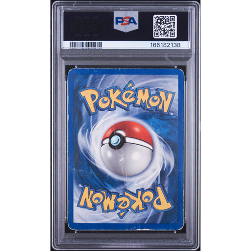 Pokémon TCG: Dark Dragonite {{setAbbreviation}} 5 NM PSA 1 (Back)