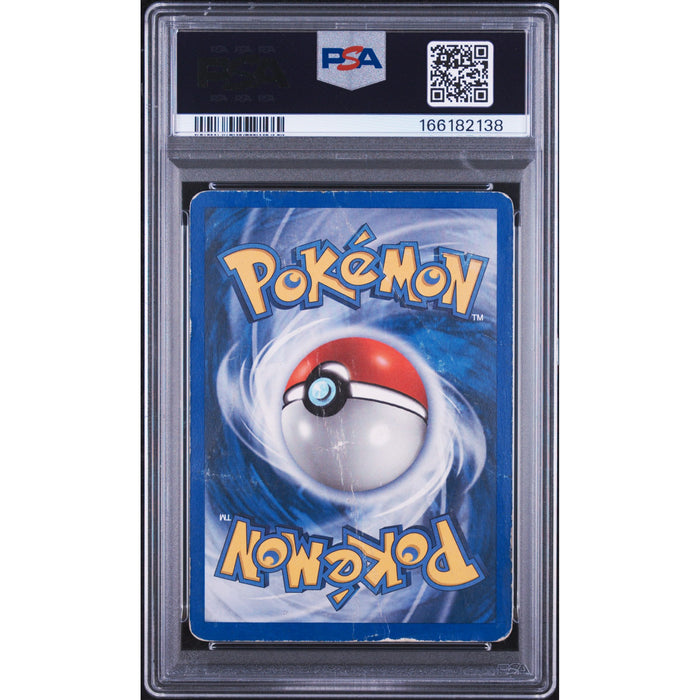Pokémon TCG: Dark Dragonite {{setAbbreviation}} 5 NM PSA 1 (Back)