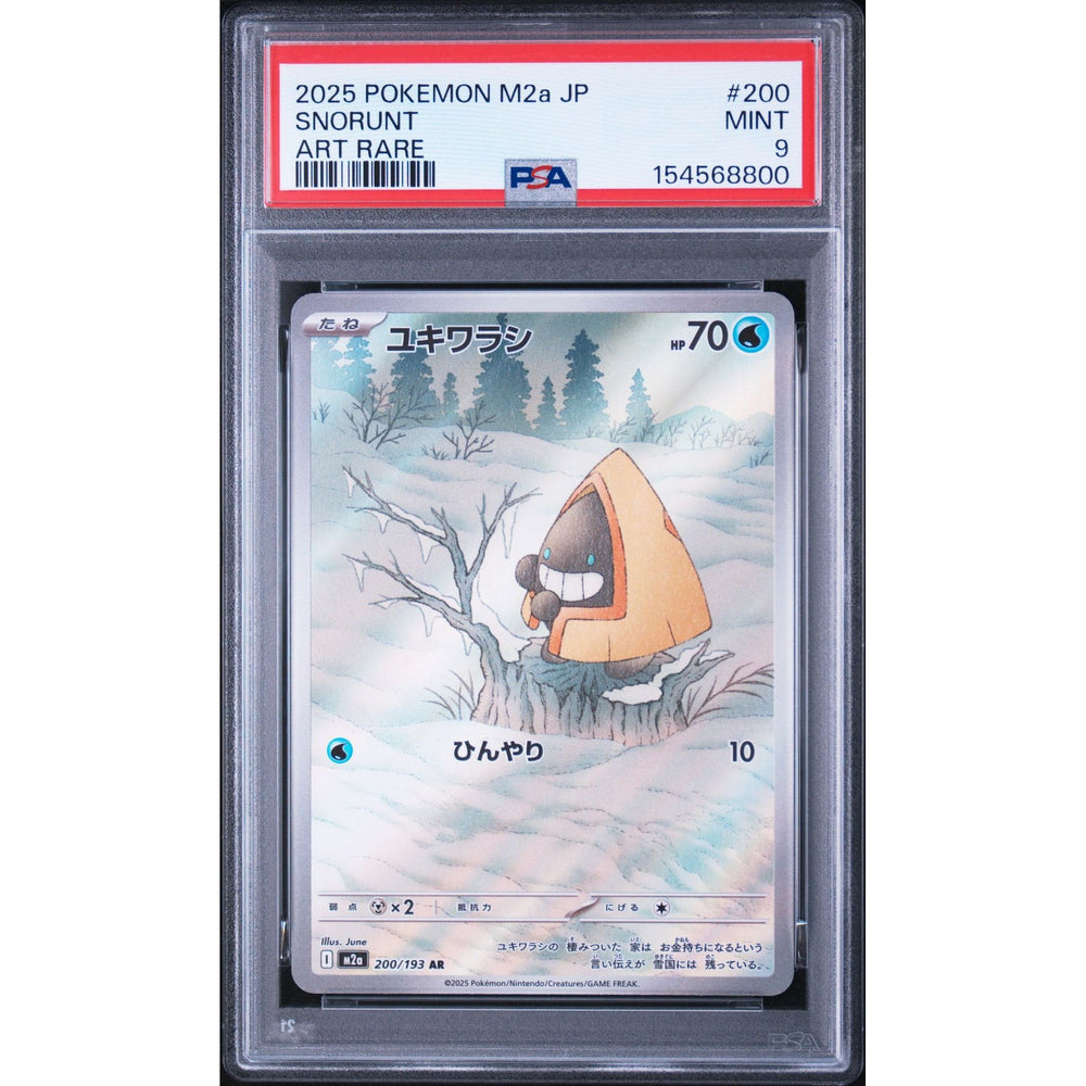 Pokémon TCG: Snorunt #200 PSA 9 - Japanese