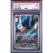 Pokémon TCG: Shelmet #093 PSA 9-147978614