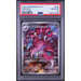 Pokémon TCG: Drapion #090 PSA 10-158313403