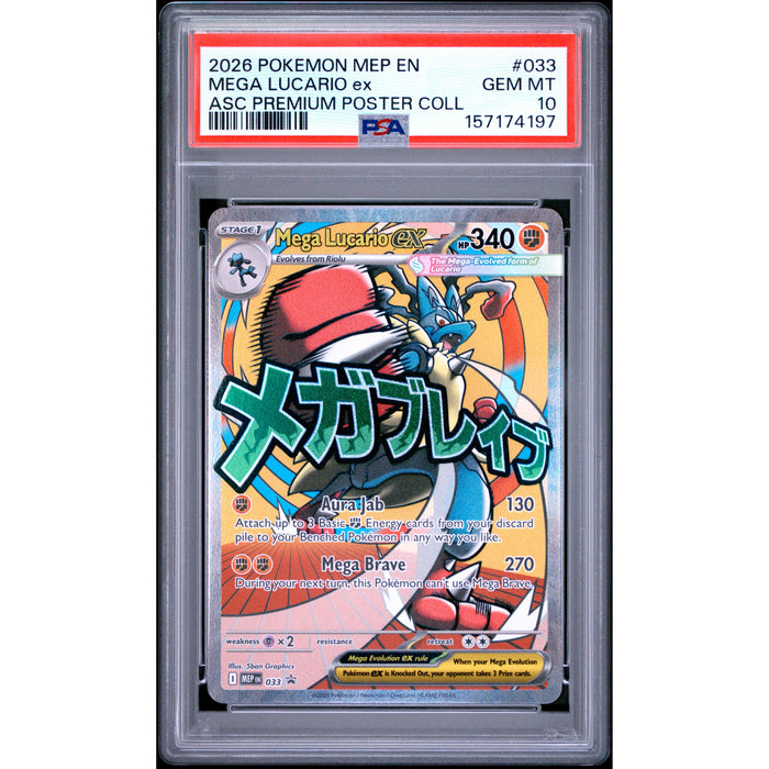 Pokémon TCG: Mega Lucario Ex #033 PSA 10-157174197