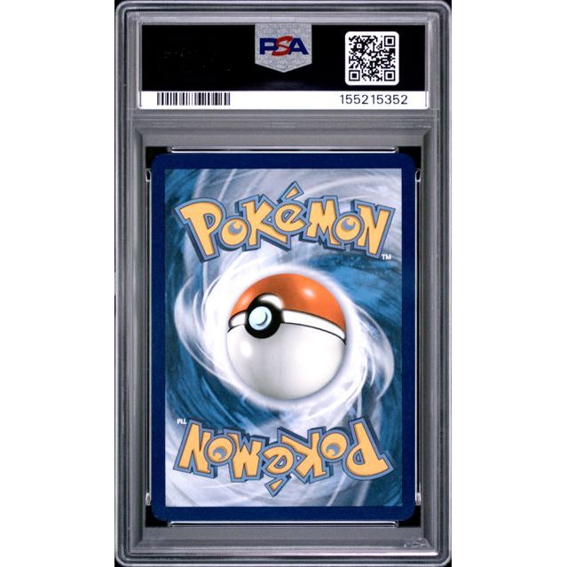 Pokémon TCG: Pikachu Ex {{setAbbreviation}} 057 NM PSA 9 (Back)