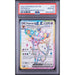 Pokémon TCG: Espeon Ex #175 PSA 10-166182086