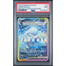 Pokémon TCG: Terapagos Ex #170 PSA 9 - Stellar Crown-143060810
