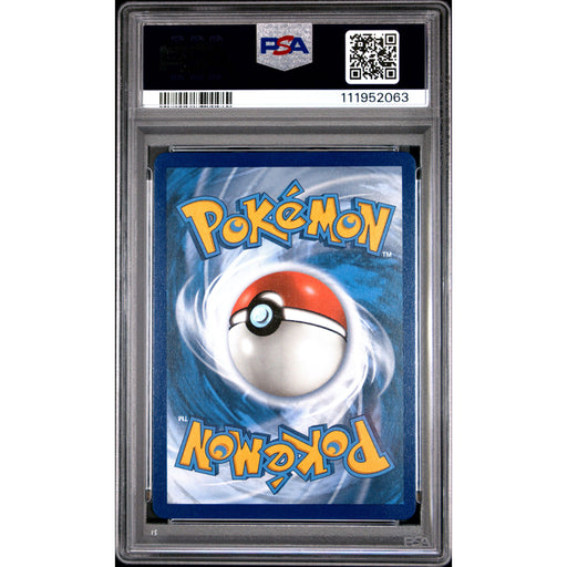 Pokémon TCG: Sylveon V 184 PSA 9 - Evolving Skies (back)