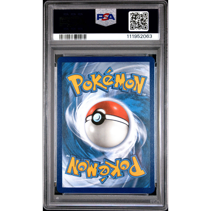 Pokémon TCG: Sylveon V 184 PSA 9 - Evolving Skies (back)