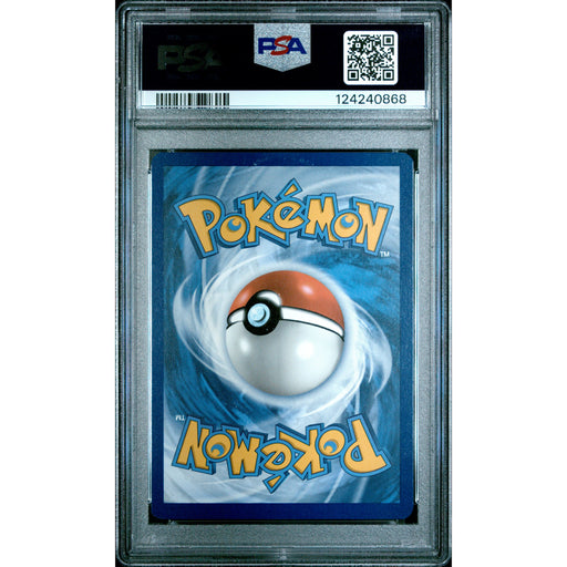 Pokémon TCG: Mew Ex {{setAbbreviation}} 232 NM PSA 9 (Back)