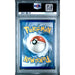 Pokémon TCG: Mawile Gx #227 PSA 9 - Unified Minds-124341385 (back)