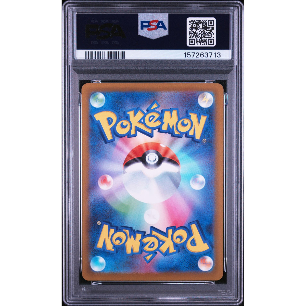 Pokémon TCG: Ethan'S Magcargo {{setAbbreviation}} 197 NM PSA 9 (Back)