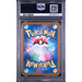 Pokémon TCG: Ethan'S Magcargo {{setAbbreviation}} 197 NM PSA 9 (Back)