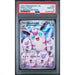 Pokémon TCG: Wigglytuff #105 PSA 10 - Phantasmal Flames-142690564