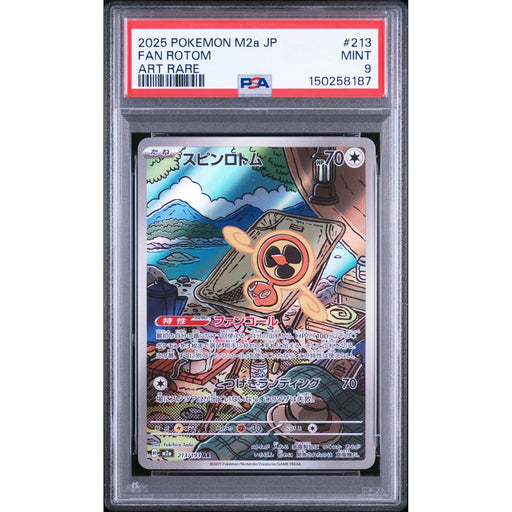 Pokémon TCG: Fan Rotom #213 PSA 9-150258187