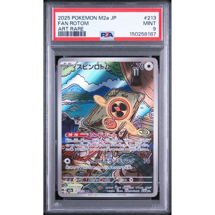 Pokémon TCG: Fan Rotom #213 PSA 9-150258187